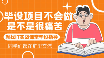 计算机毕设答辩|大数据深度学习|计算机毕设项目|城市道路病害智能辩识算法研究(faster rcnn+ssd)