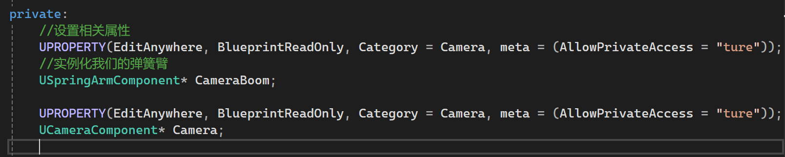 UE/C++创建摄像机和弹簧臂组件简单介绍