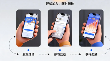 AI创作不再高冷！脉脉AMA第二期：普通人如何靠“提问”和“评论”逆袭？