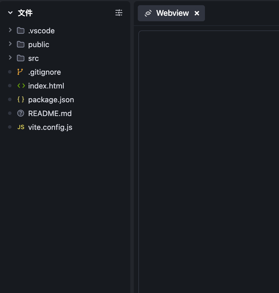 从0到1彻底掌握Trae：手把手带你实战开发AI Chatbot，提升开发效率的必备指南！