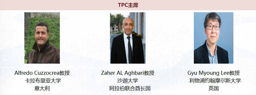 【EI稳定】检索第六届大数据经济与信息化管理国际学术会议（BDEIM 2025）