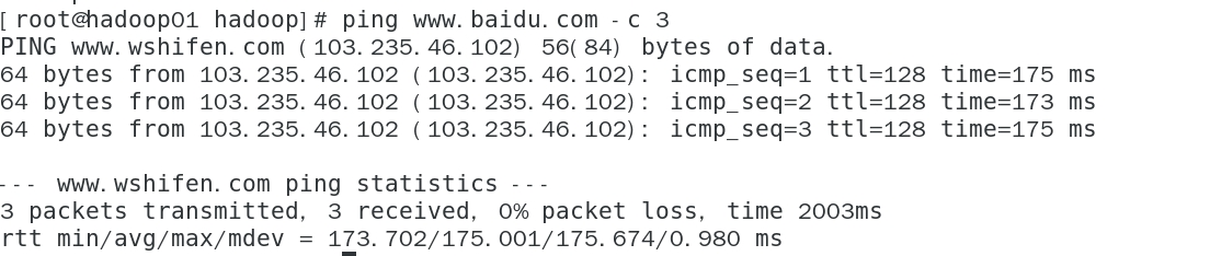 检查是否能够连通外网