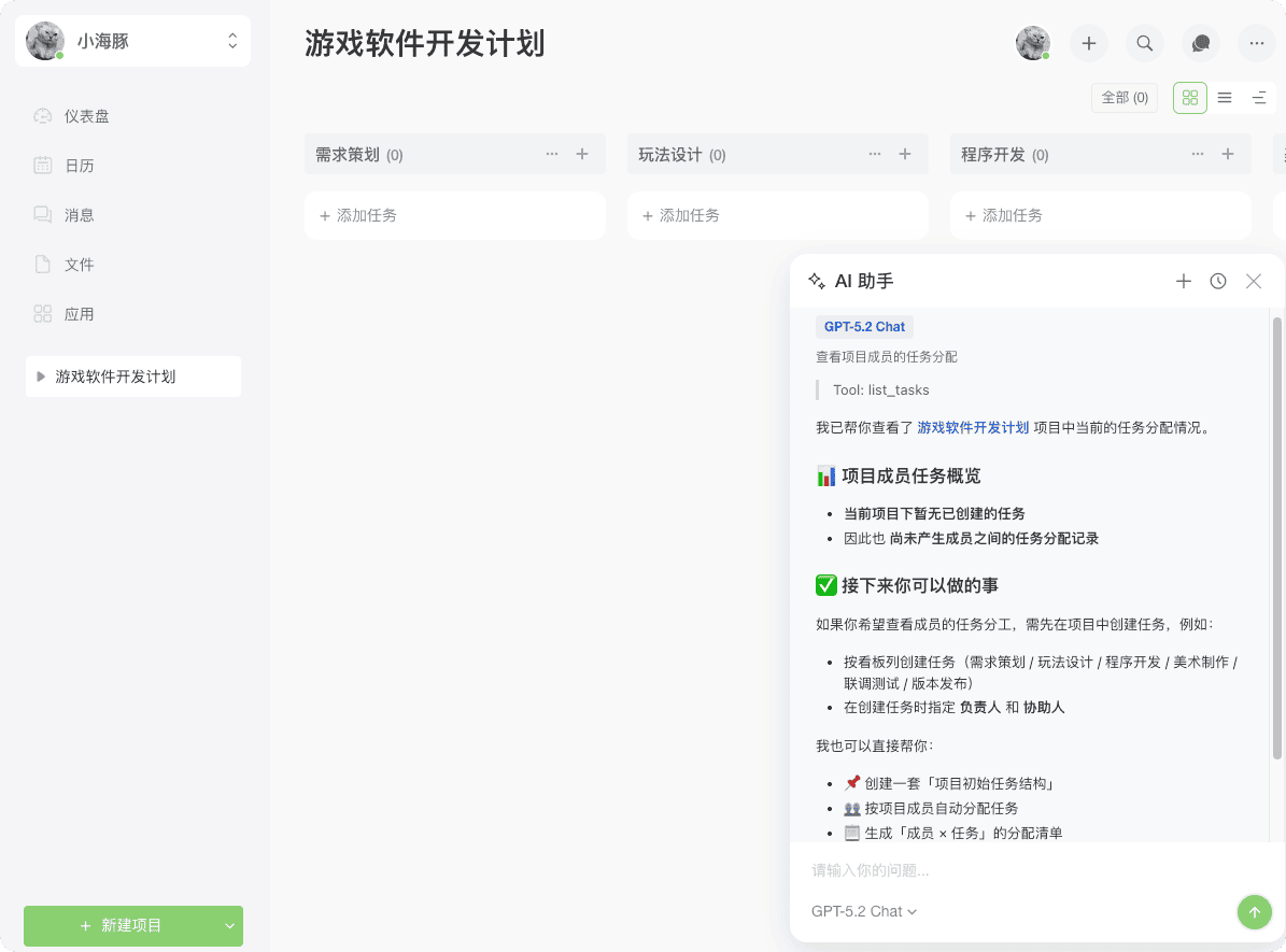 image.png (36.76 KB)