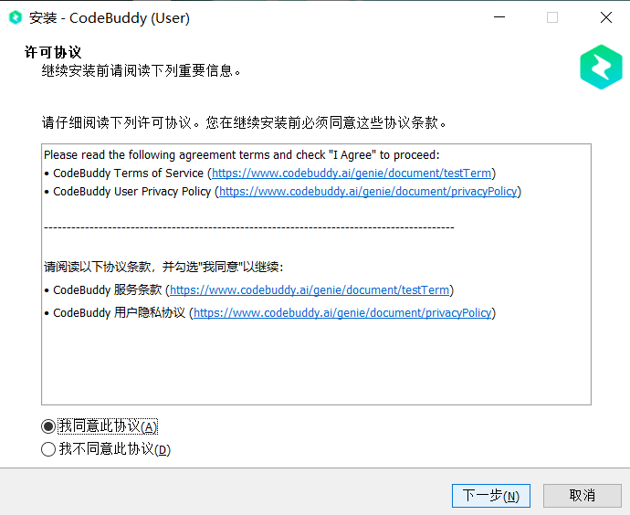 GPT-5发布会：AI新纪元的启幕还是旧章的延续？