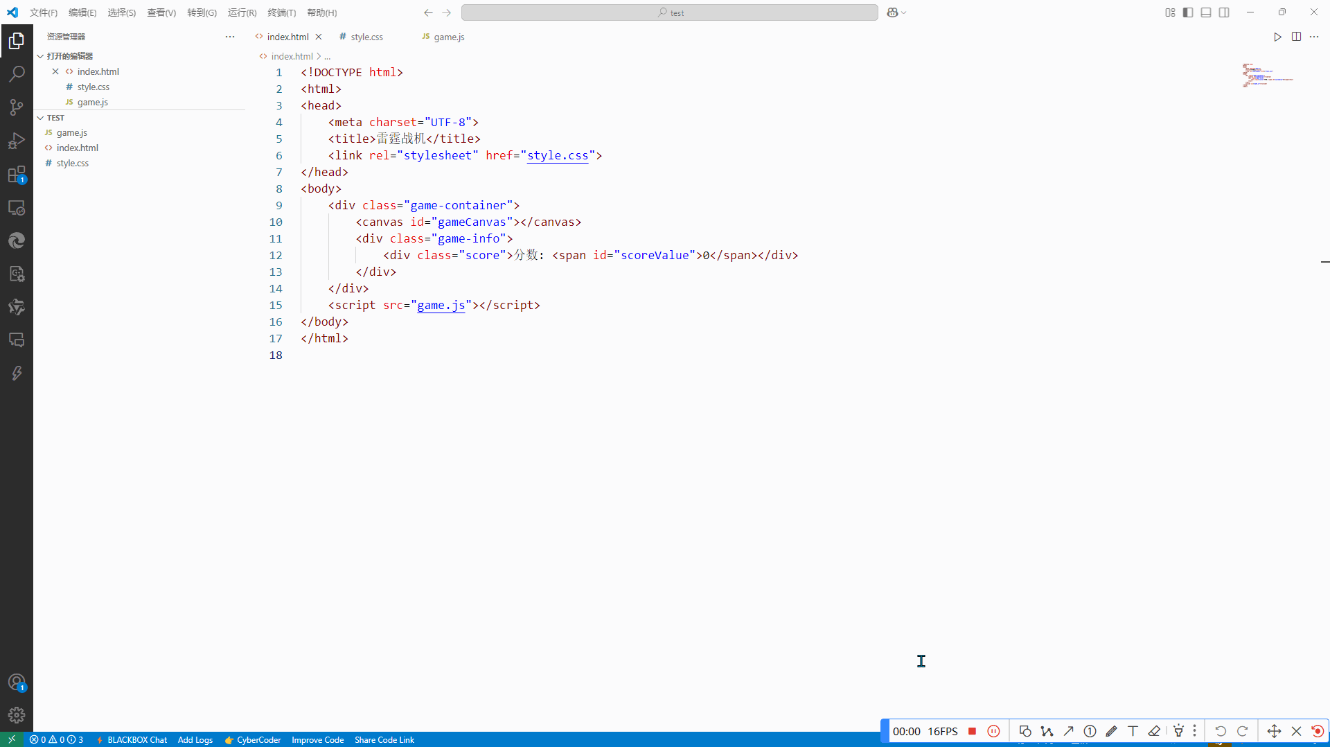 BLACKBOX AI vs Cursor：谁更懂开发者的心？