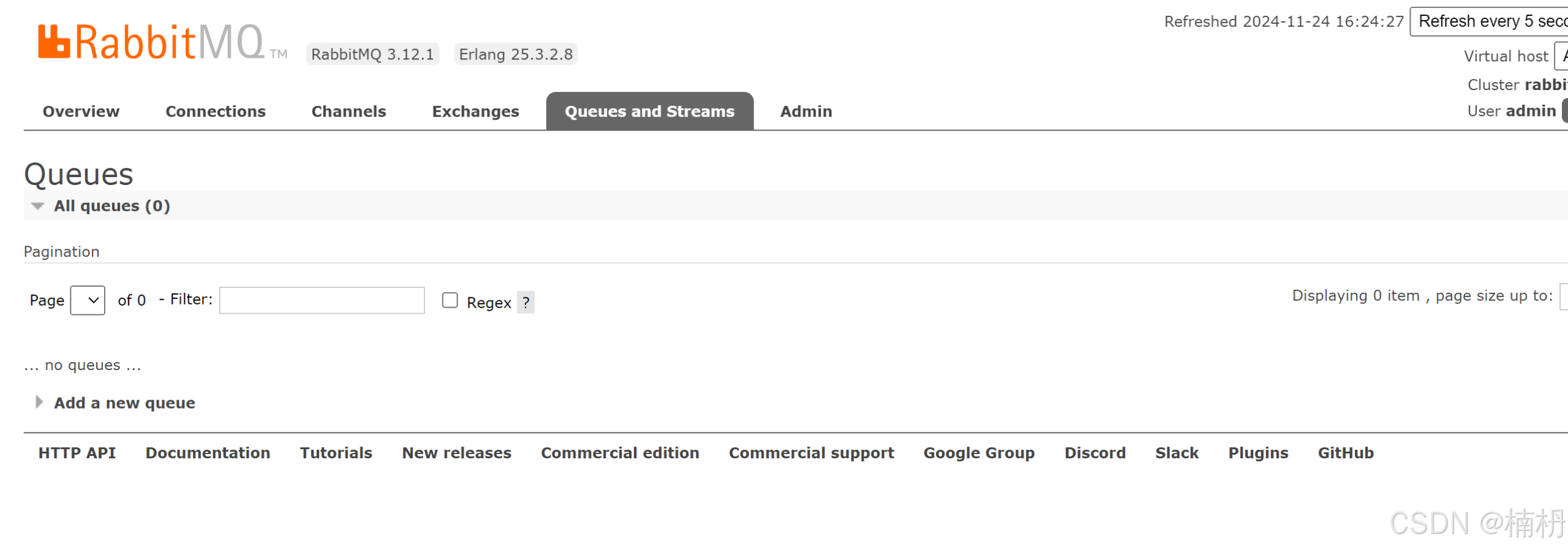 Spring Boot 中 RabbitMQ 的使用