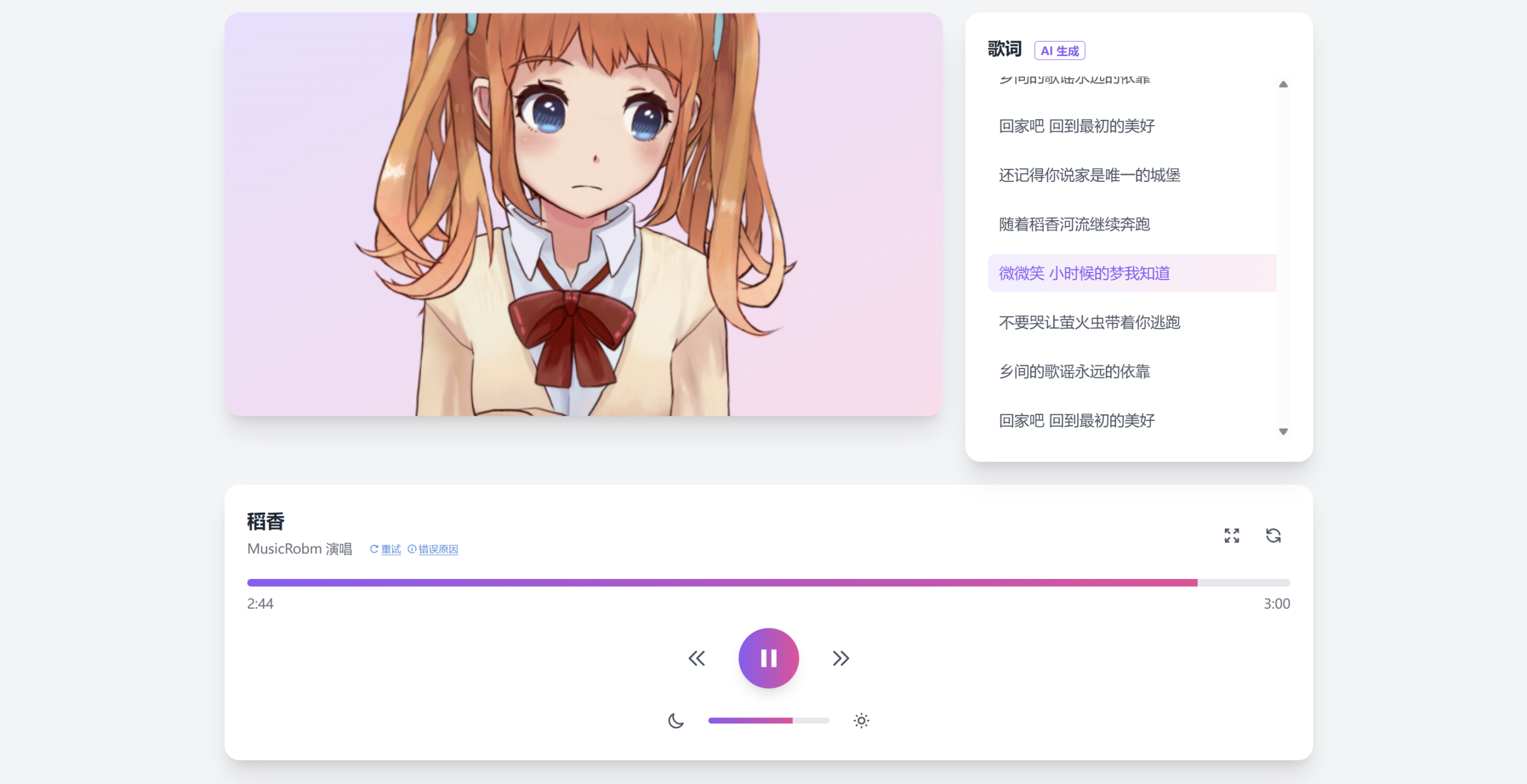 AI 开发必用的4个skills组合，用来流畅掌控AI开发流程 ，灵活控制AI（opencode skills）
