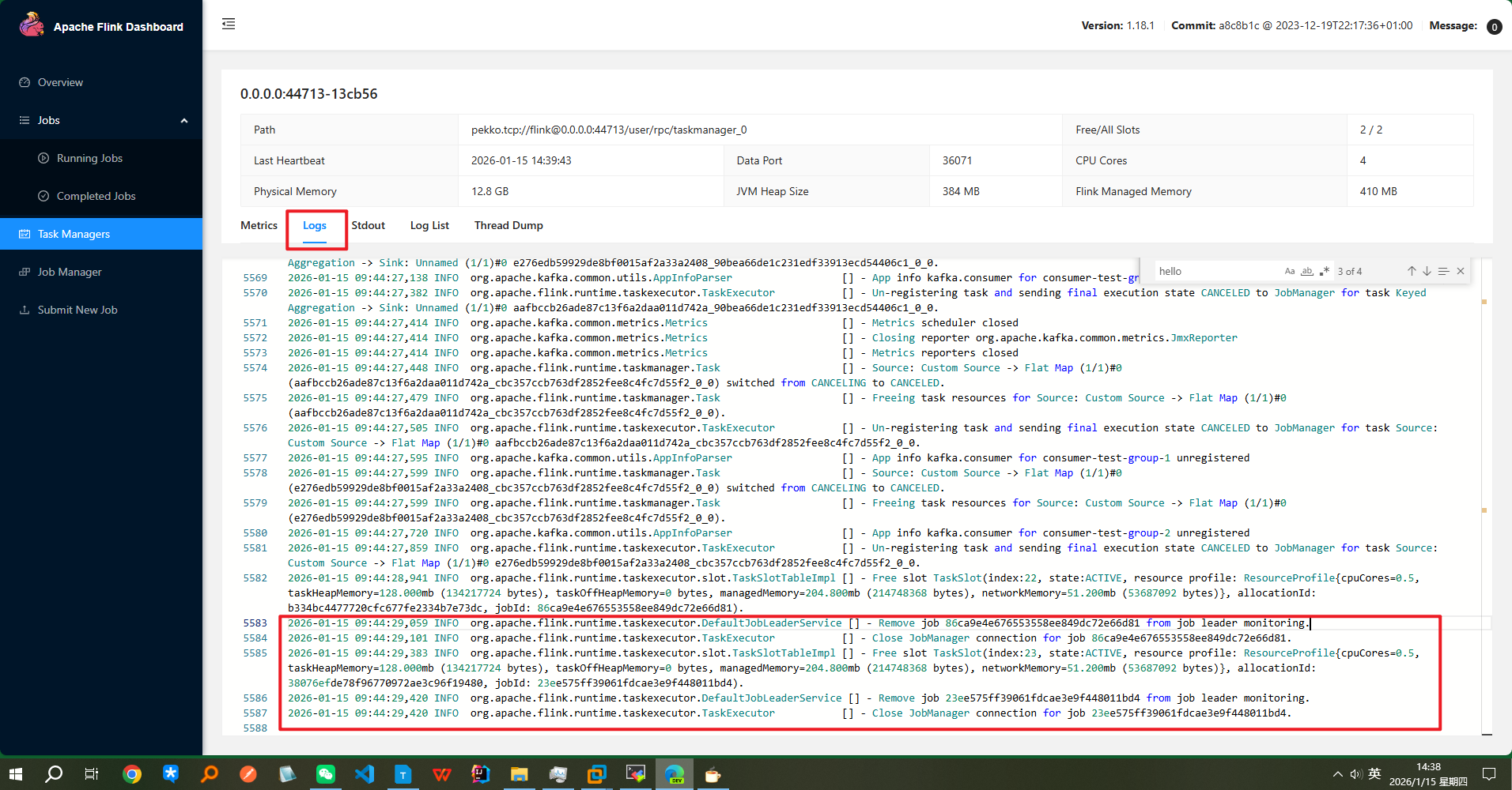 DolphinScheduler启动flink任务， 用Flink消费Kafka数据（linux）
