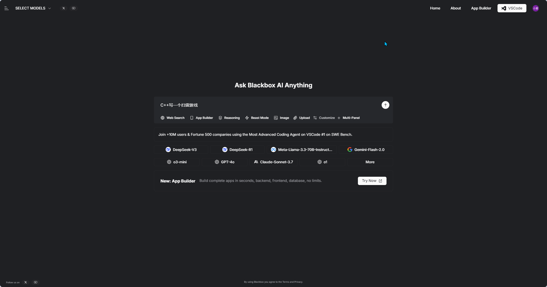 BLACKBOX AI vs Cursor：谁更懂开发者的心？