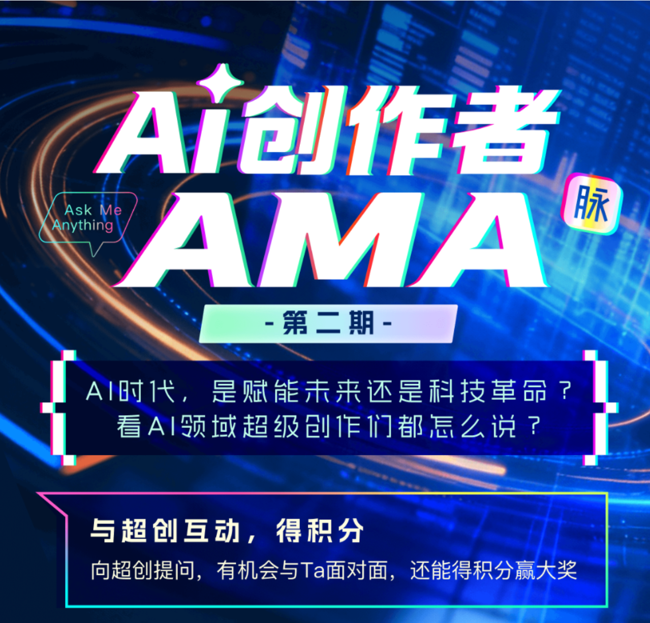 Linux进程详解：从基础概念到实战操作（入门）