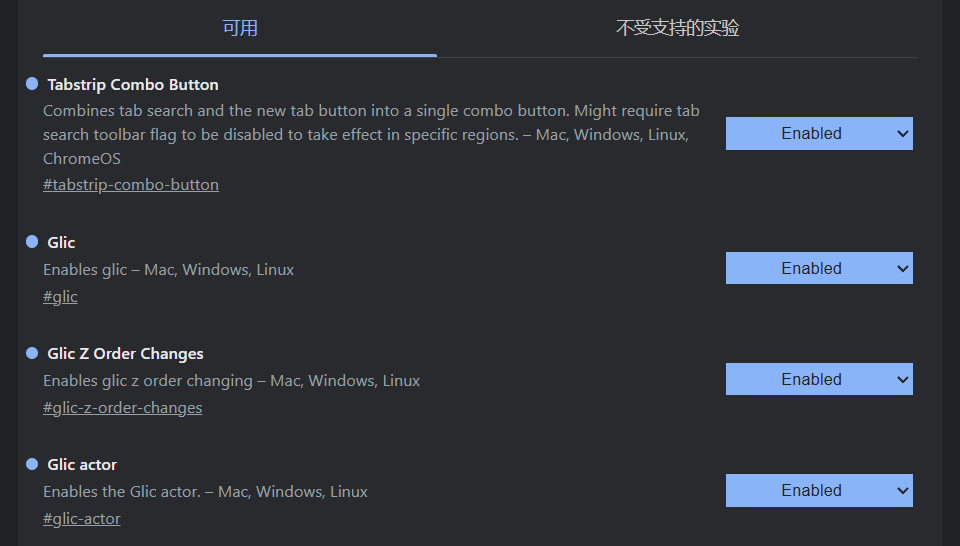 一键召唤AI助理！Gemini in Chrome，浏览任何网页都可随时提问