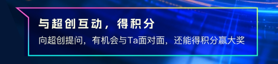 脉脉2026实测：【AI创作者xAMA】平台核心功能解析