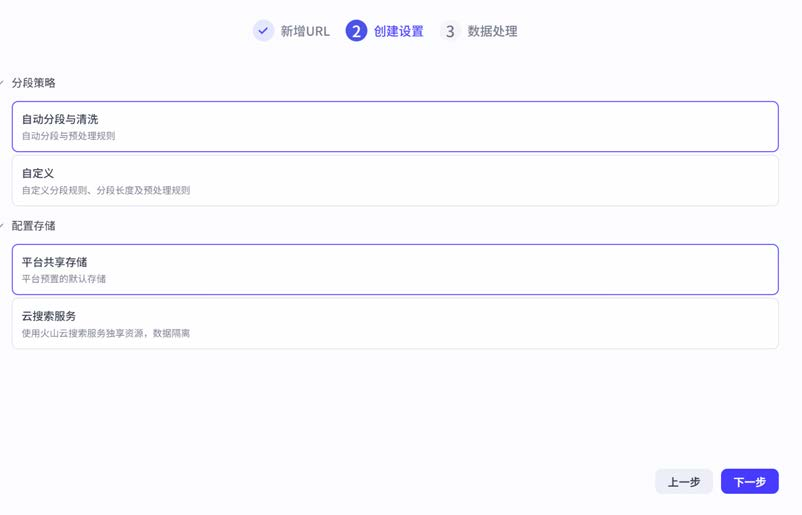 【Coze智能体开发】（三）解锁 Coze 智能体超能力：插件 + 知识库 + 数据库全解析，让 AI 从 “会聊天“ 到 “能办事“！