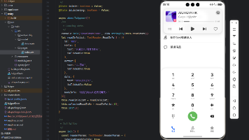 HarmonyOS 6实战（源码解析篇）：音乐播放器的音频焦点管理（上）——AudioSession与打断机制