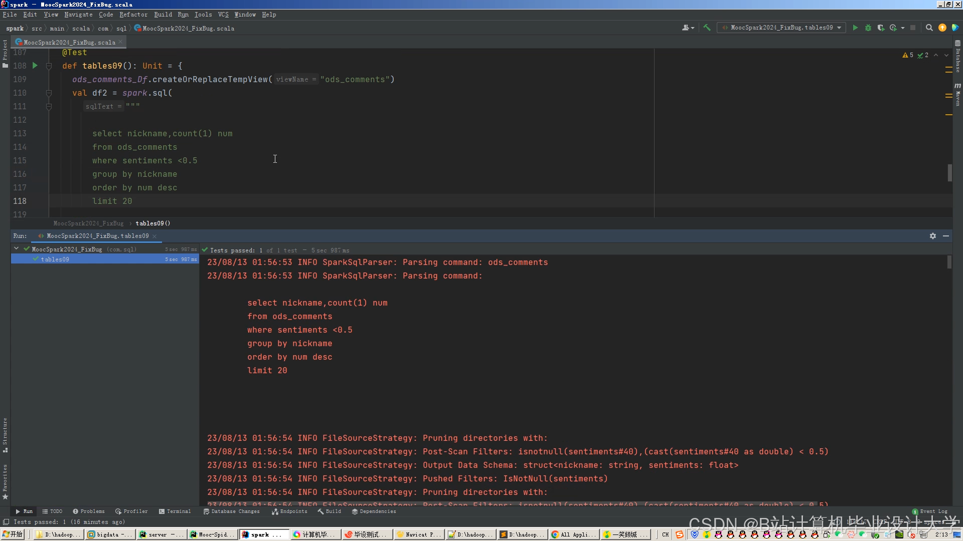 计算机毕业设计Hadoop+Spark慕课课程推荐系统 知识图谱 大数据毕业设计(源码 +LW文档+PPT+讲解)