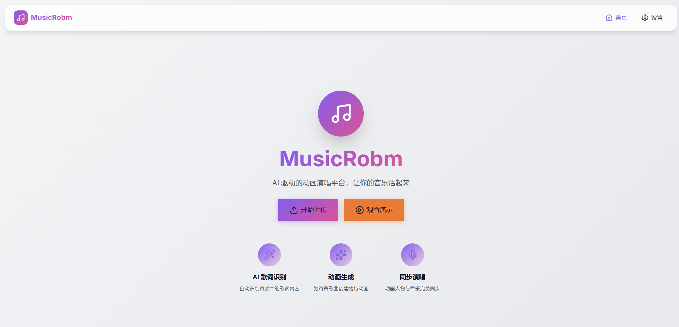 AI 开发必用的4个skills组合，用来流畅掌控AI开发流程 ，灵活控制AI（opencode skills）