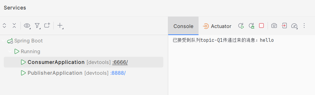 RabbitMQ之交换机