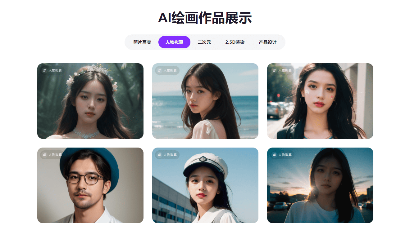 40款主流的AI工具集盘点，这些好用的AI软件一定要知道！