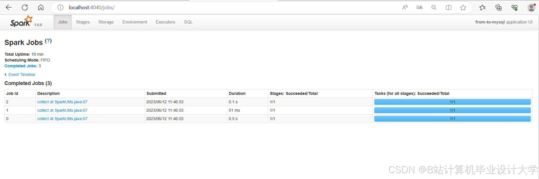 计算机毕业设计Hadoop+Spark慕课课程推荐系统 知识图谱 大数据毕业设计(源码 +LW文档+PPT+讲解)