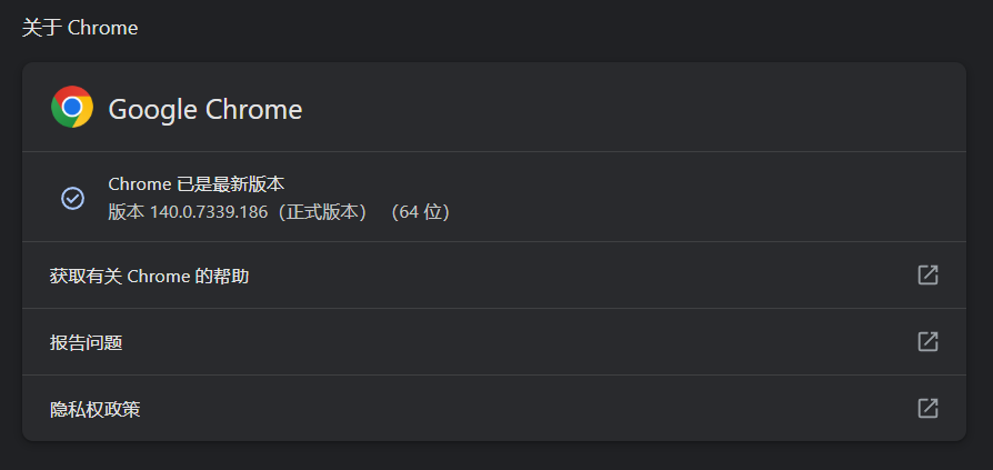 一键召唤AI助理！Gemini in Chrome，浏览任何网页都可随时提问