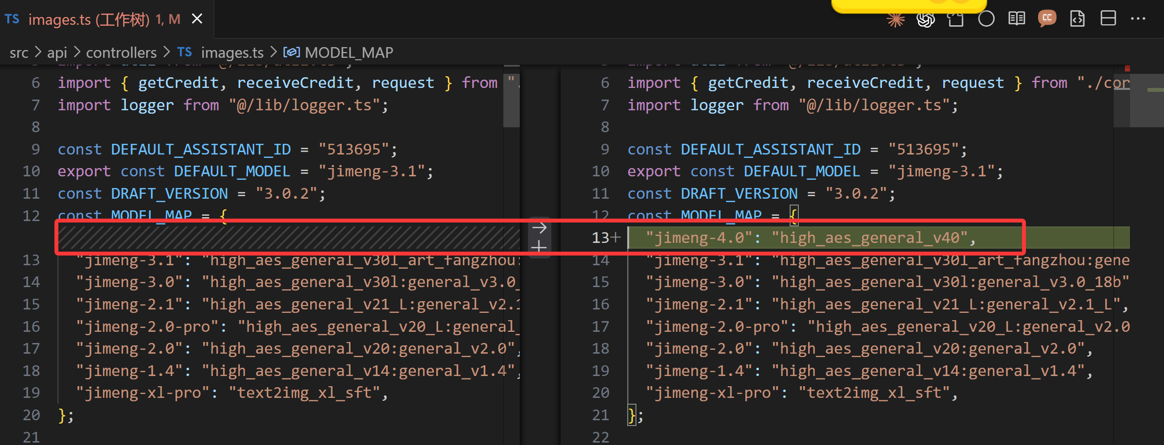 image-20251021174706007