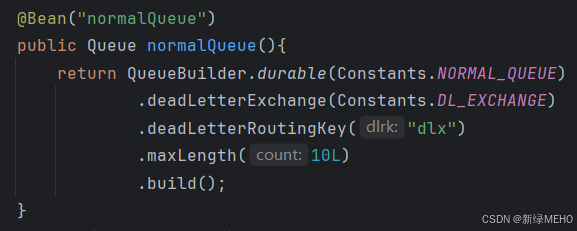 详解RabbitMQ高级特性之死信队列