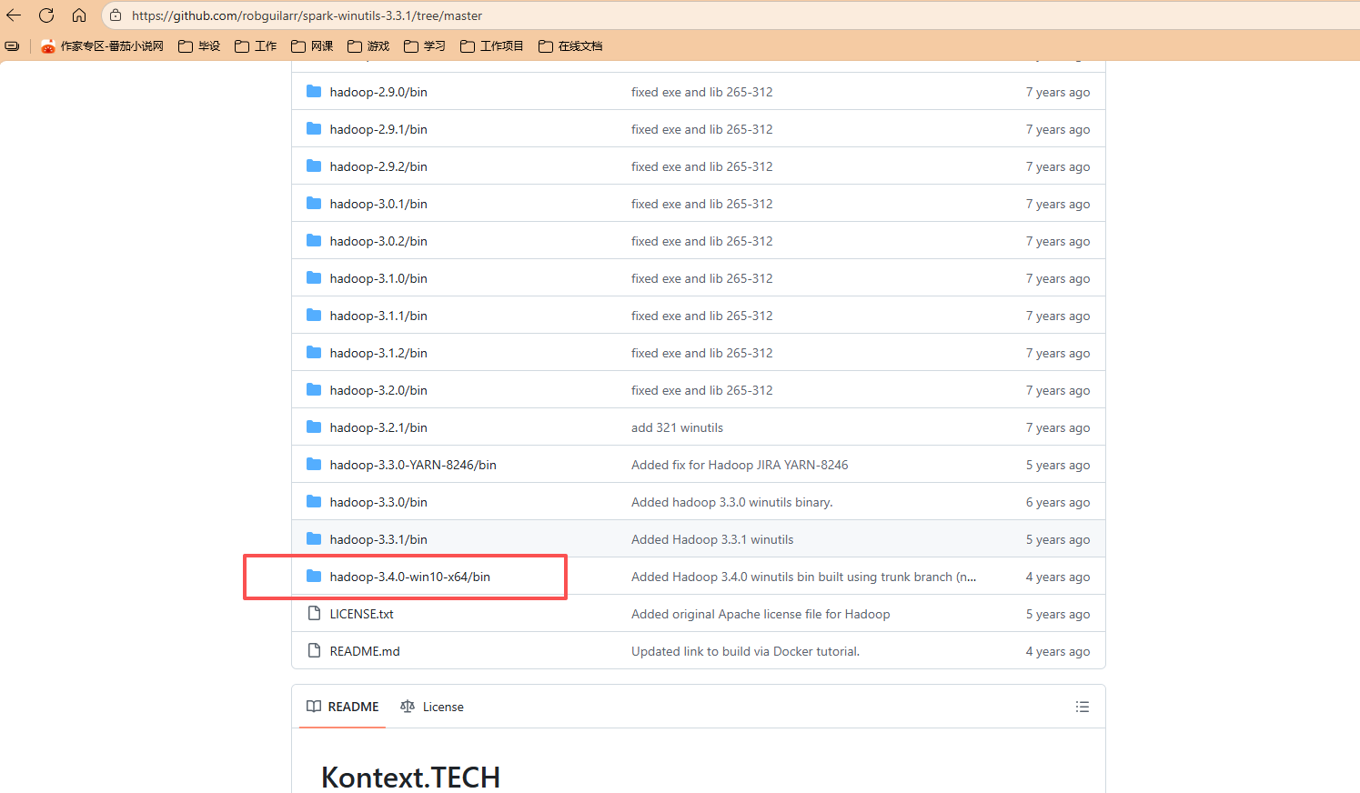 windows Hive使用全攻略：从入门到实战，轻松搞定大数据处理 - Hadoop windows安装
