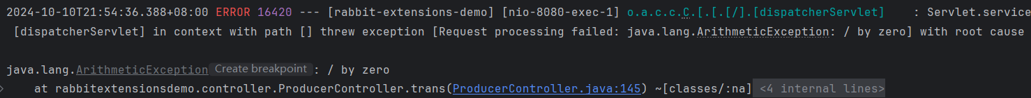 详解RabbitMQ高级特性之事务