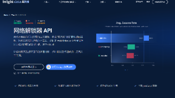 2026年10大 AI 网络爬虫工具对比：智能化AI数据采集正在如何改变爬虫