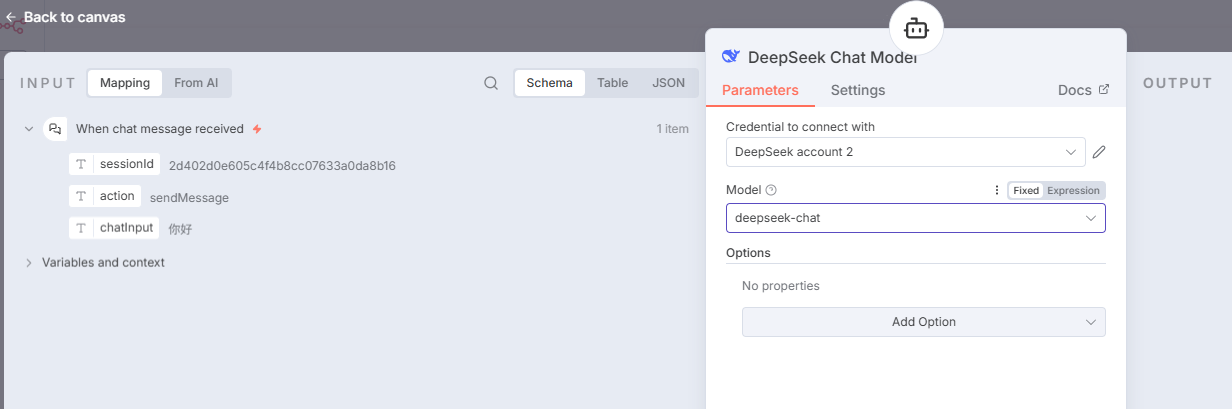 【AI智能体】N8N AI 工作流对接MCP服务实战操作详解