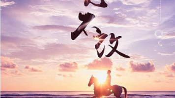 Spark大数据分析与实战笔记（第六章 Kafka分布式发布订阅消息系统-03）