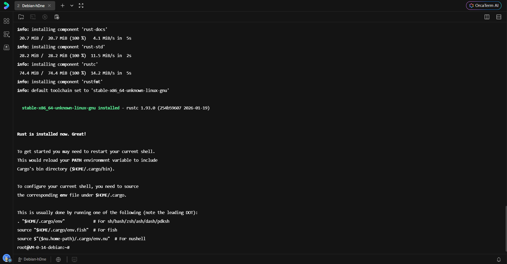 rustup 安装脚本执行界面，显示安装选项及下载进度