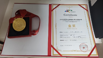 世界职业院校技能大赛-人工智能