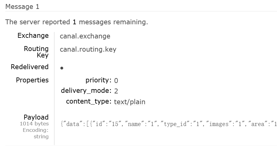 Canal用RabbitMQ来监听MySQL详细配置及问题解决