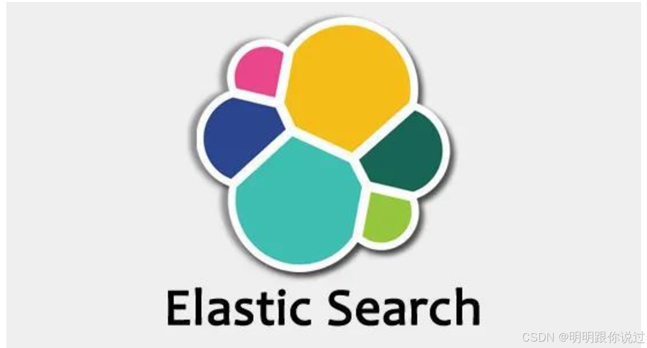 Kafka 与 Elasticsearch 的集成应用案例深度解析