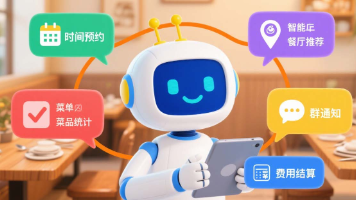 【Coze智能体开发】（三）解锁 Coze 智能体超能力：插件 + 知识库 + 数据库全解析，让 AI 从 “会聊天“ 到 “能办事“！