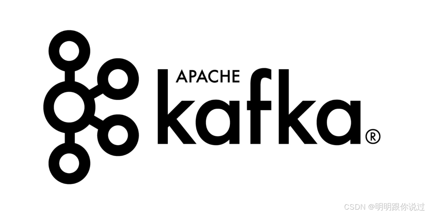 【Kafka】与【Hadoop】的集成应用案例深度解析