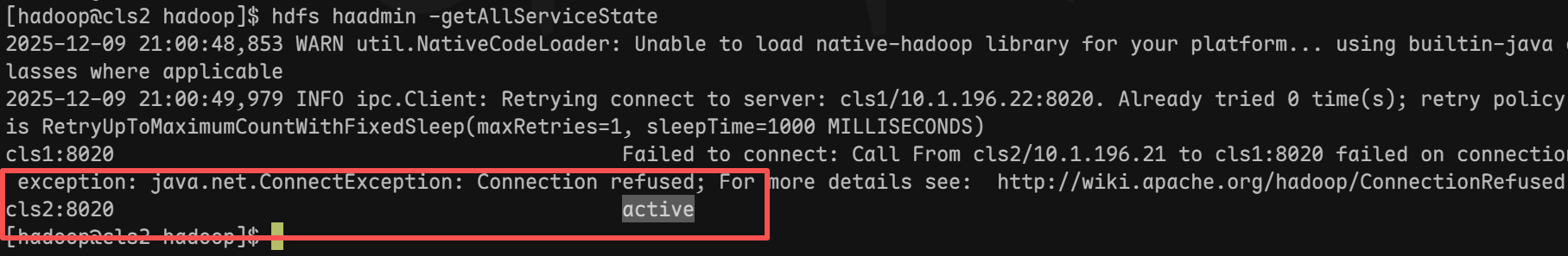 hadoop高可用配置权限异常 Unable to fence NameNode at cls1/10.1.196.22:8020