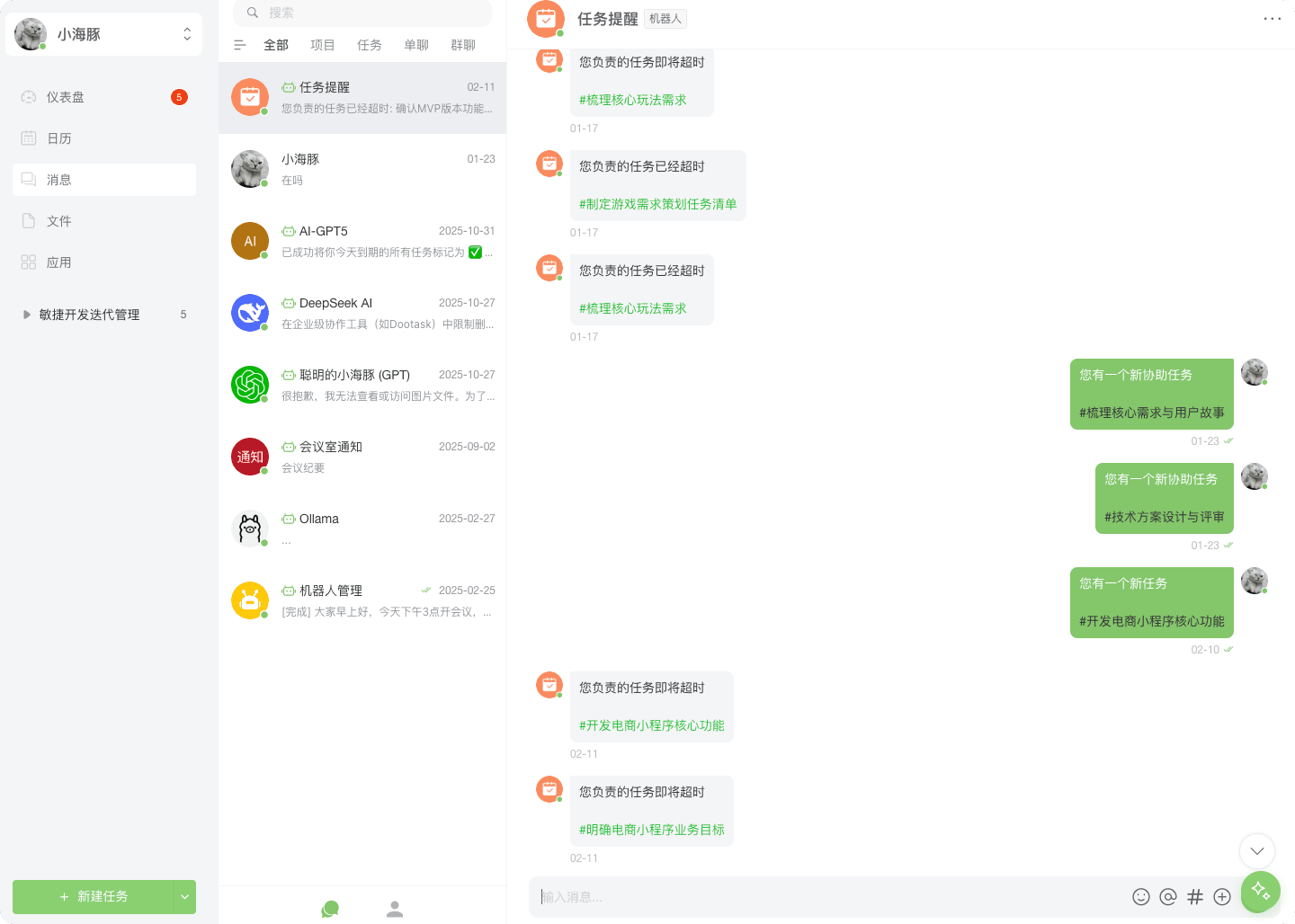 image.png (58.70 KB)