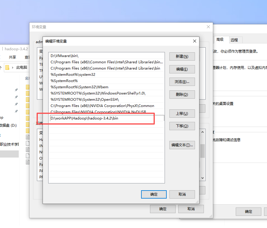 windows Hive使用全攻略：从入门到实战，轻松搞定大数据处理 - Hadoop windows安装