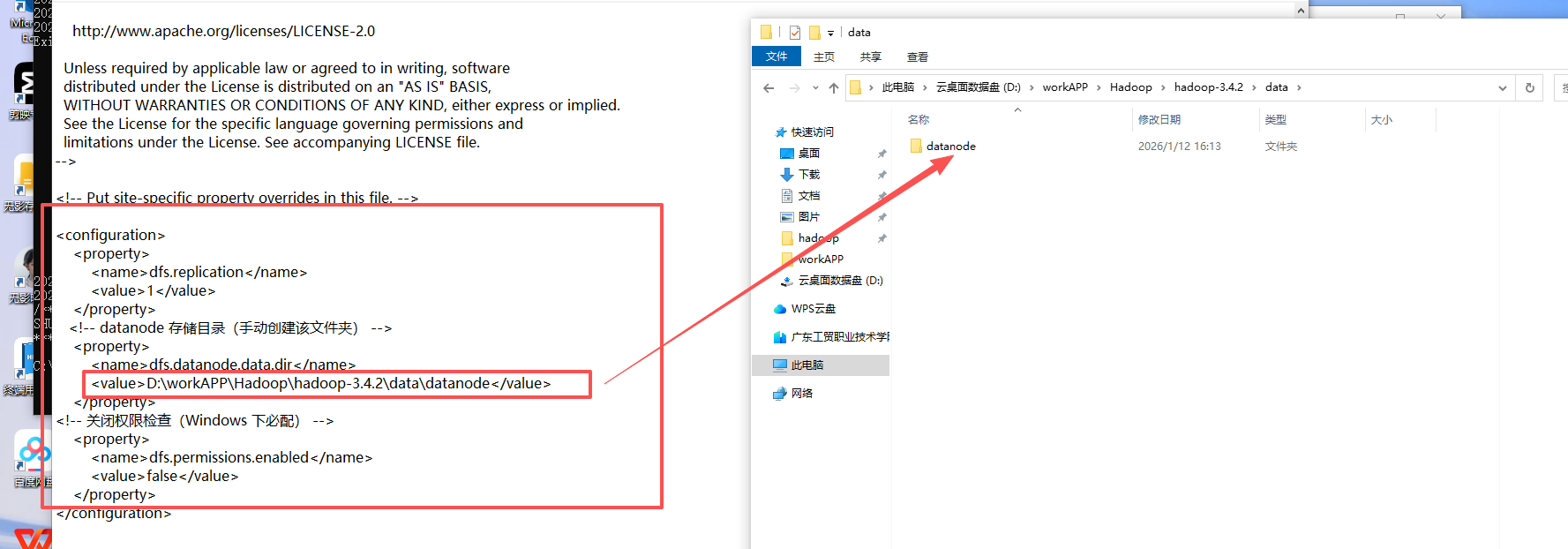 windows Hive使用全攻略：从入门到实战，轻松搞定大数据处理 - Hadoop windows安装