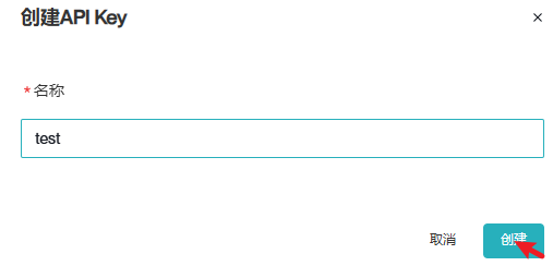 2025 AI数据准备：EasyLink让多模态非结构化数据处理变简单