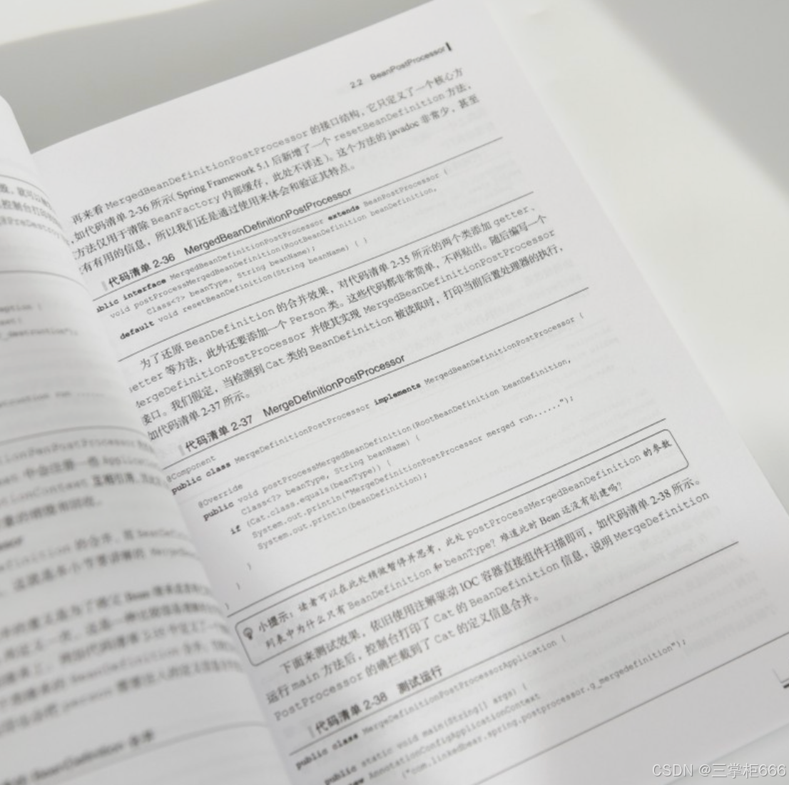 不止兼容！Spring 生态正式拥抱 AI，构建 Java 原生 AI 开发新生态