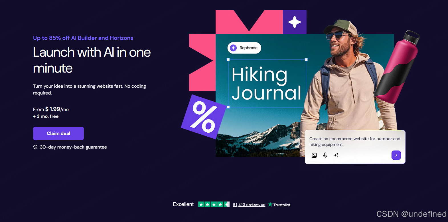 常用的AI工具软件有哪些？2026年必备的50+生产力工具盘点！