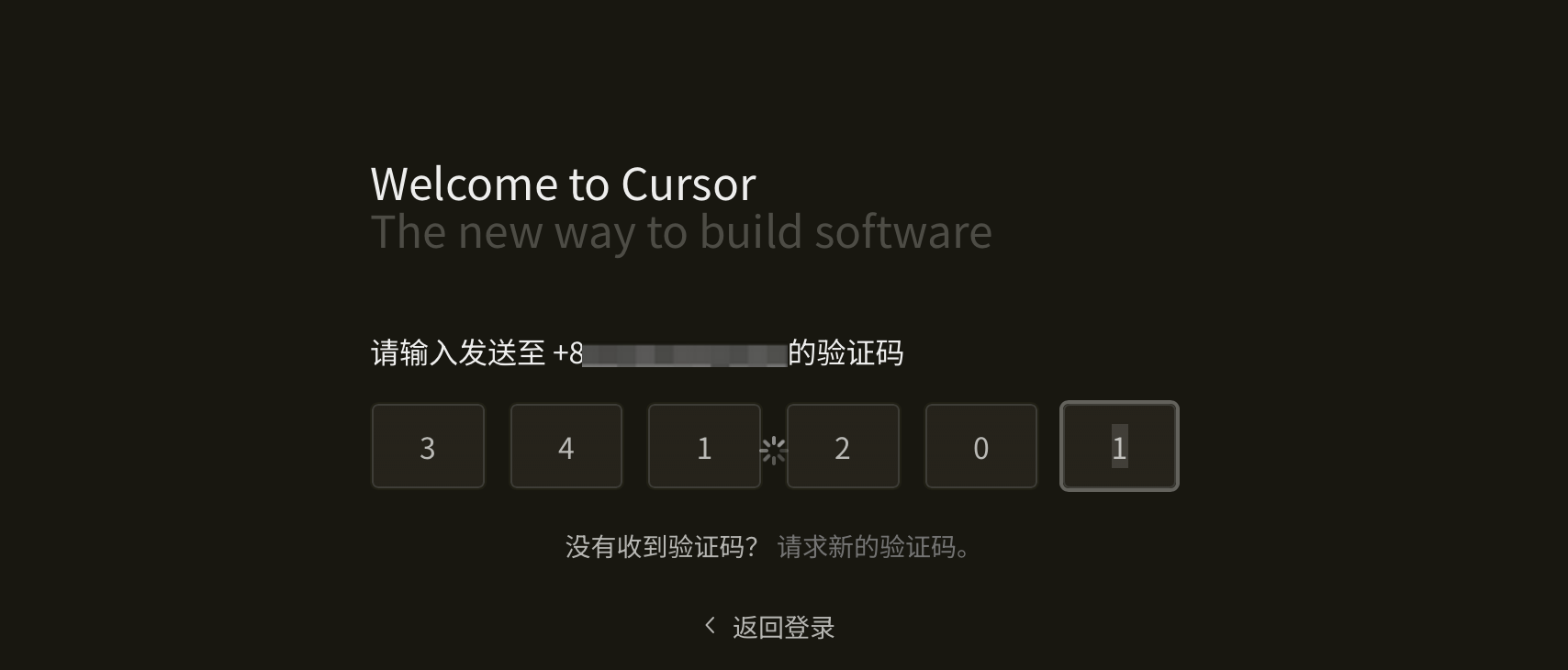 task：全网最牛的AI 白嫖教程，用 trae “套娃”安装Claude code