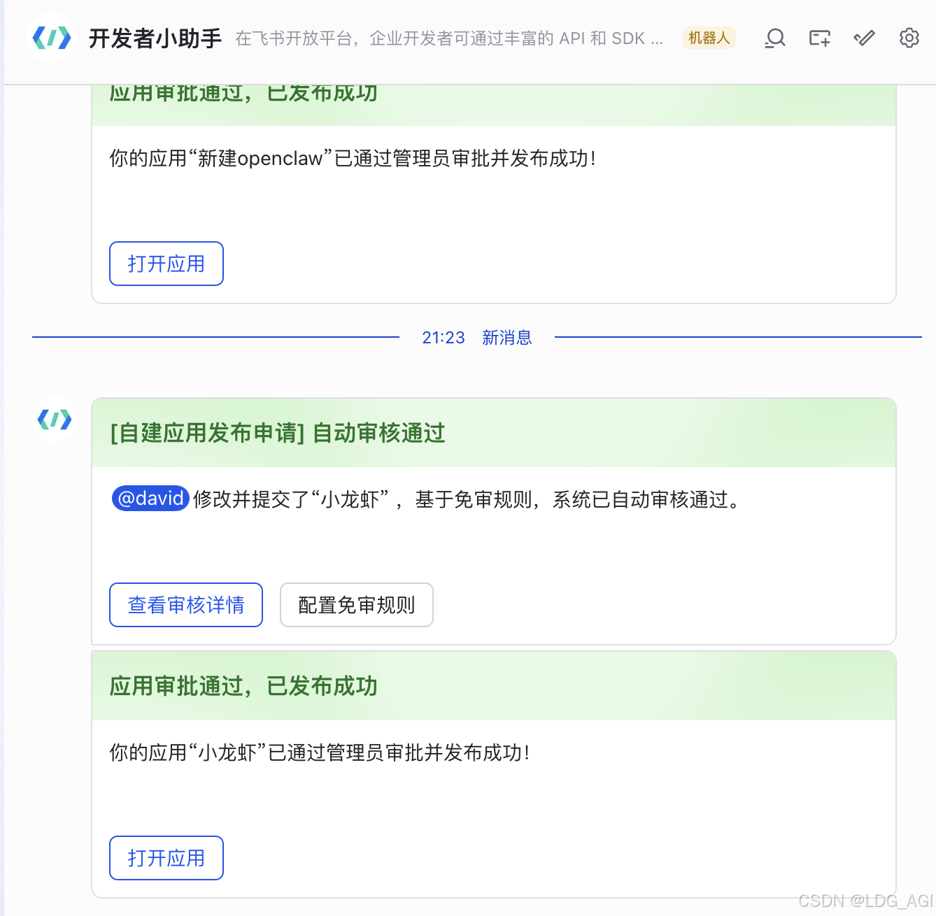 【人工智能】OpenClaw（一）：MacOS极简安装OpenClaw之Docker版