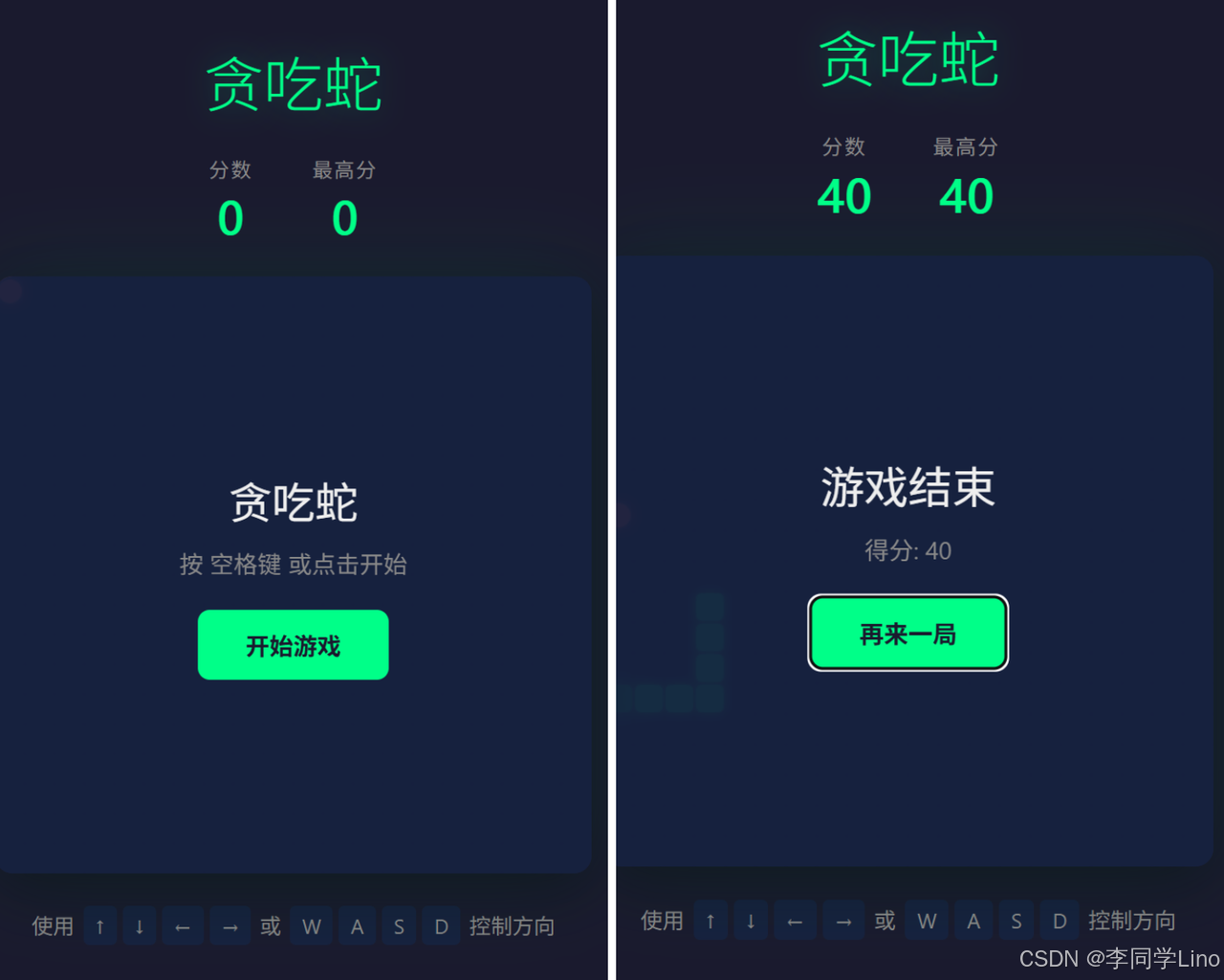 【保姆级教程】Claude Code 进阶指南：用 Everything Claude Code 打造更有“记忆”的 AI 程序员
