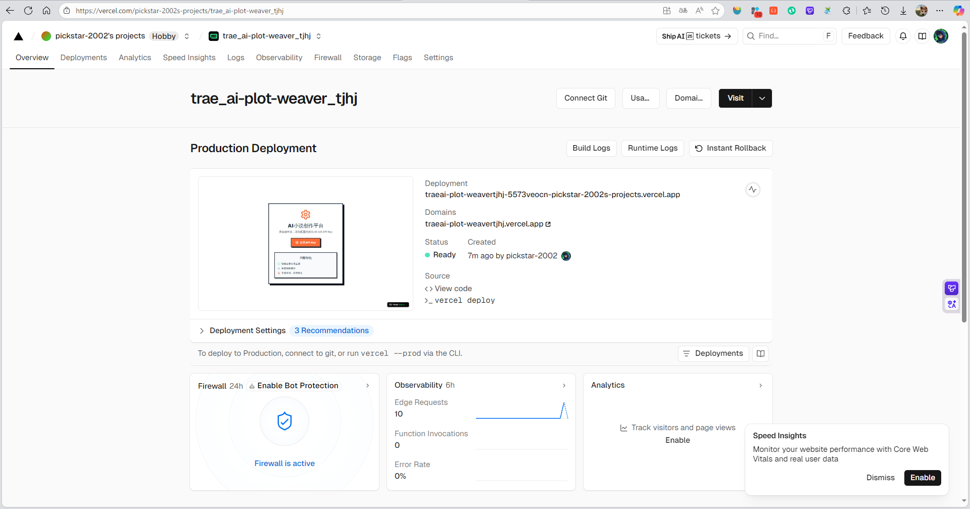 用户选剧情，AI写故事：Trae Solo+GLM-4.6实现沉浸式小说创作体验