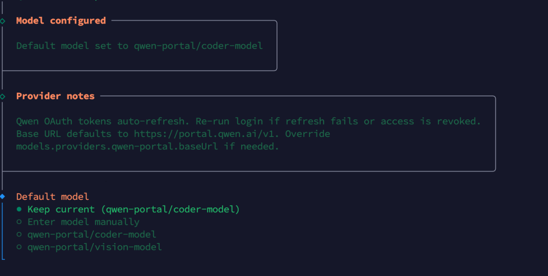 OpenClaw（小龙虾）B 端企业级应用实战：CentOS 7 快速部署指南，拥有你的第一个 AI 运维员工