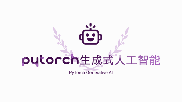PyTorch生成式人工智能（29）——基于Transformer生成音乐